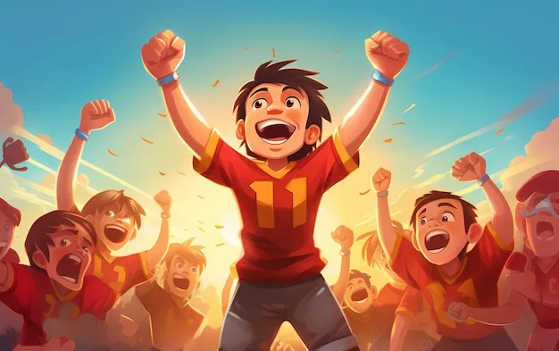 开奖数据展示示意图